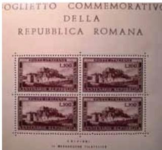 Falso - foglietto commemorativo Rep. Romana