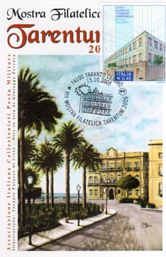 2005 cartolina e annullo 