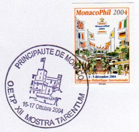 Annullo Principato di Monaco 2004