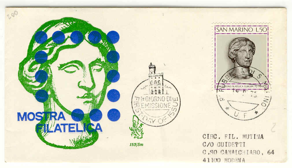 10245 - San Marino - busta fdc con serie completa: XV Mostra del f.bollo Europa 1975 a Napoli ed. Venetia