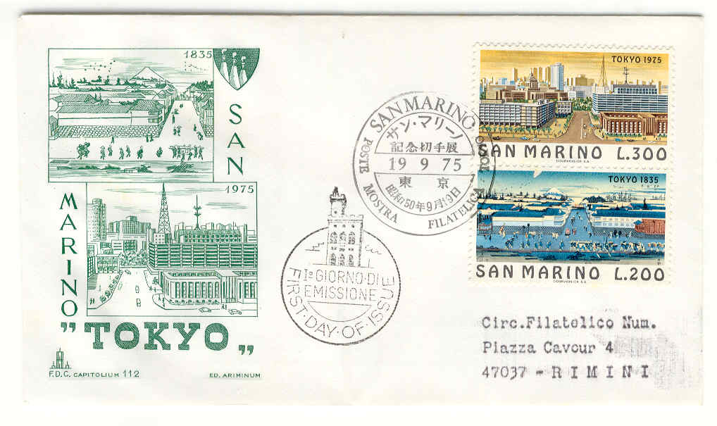 10248 - San Marino - busta fdc con serie completa: Vedute di Tokyo