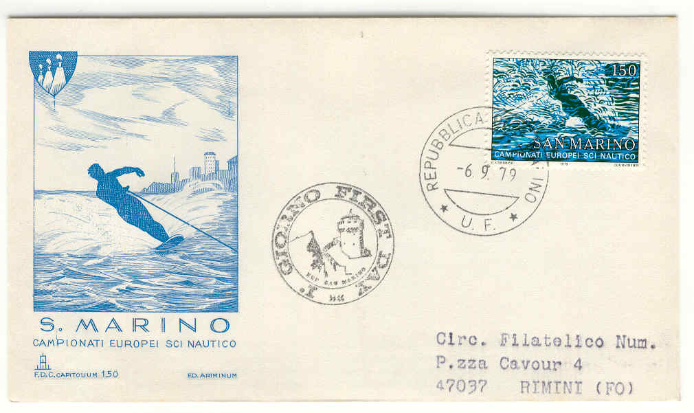 10364 - San Marino - busta fdc con serie completa: Campionati europei di sci nautico