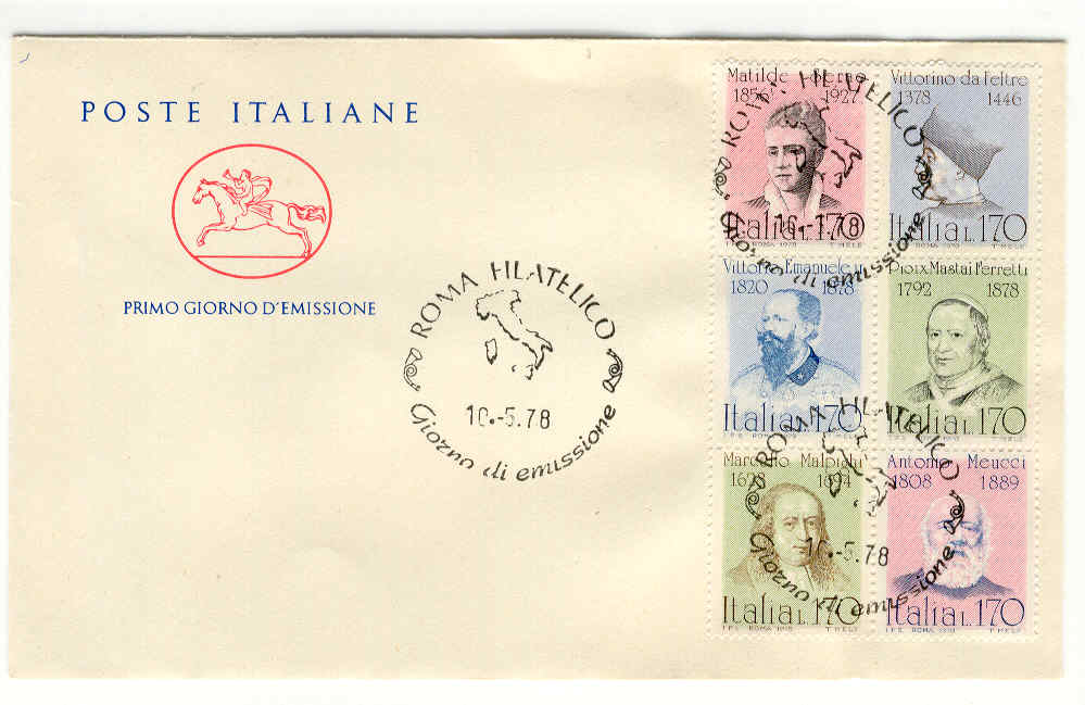 10702 - Italia - busta fdc con serie completa: Uomini illustri. VI serie in blocco - alta quotazione di cat