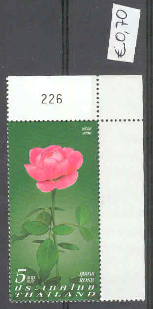 10767 - Thailandia - francobollo 2006 nuovo: Rosa - profumato