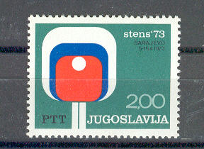 10898 -  Yugoslavia - serie completa nuova: Campionati di ping pong del 1973 a Sarajevo