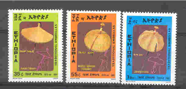 1247 - Etiopia - copricapo - serie nuova (**)
