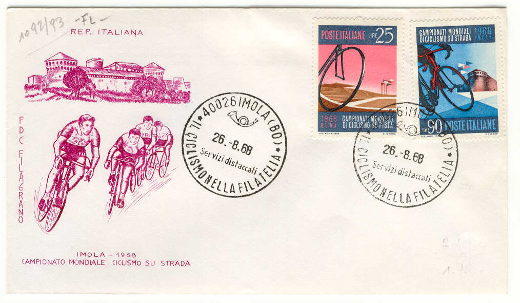 12999 - Italia - busta fdc con serie completa: Campionati mondiali di ciclismo