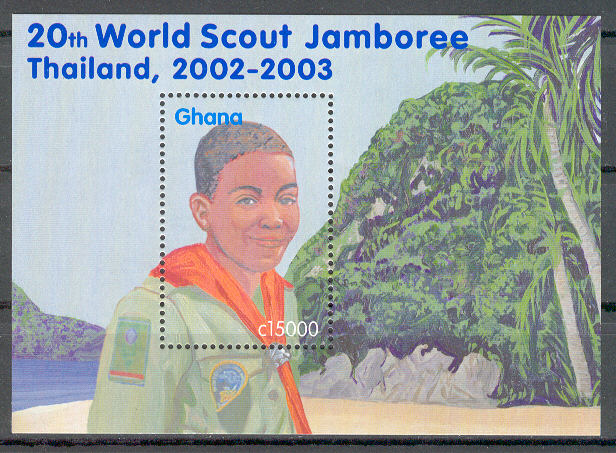 13206 - Ghana - serie completa nuova BF: 20 Jamboree internazionale in Thailandia 2002