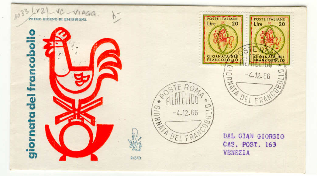 39608 - Italia - busta fdc con serie completa: VIII Giornata del francobollo