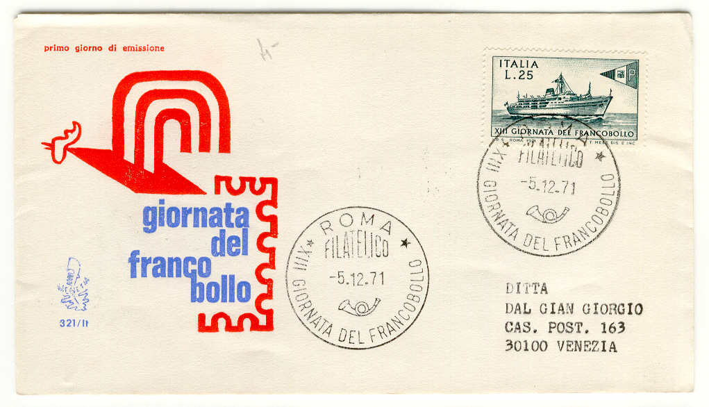 39581 - Italia - busta fdc con serie completa: XIII Giornata del francobollo