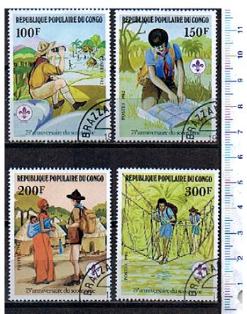 14205 - CONGO   1982-354 - 75 Anniversario Scoutsmo  -  4 valori serie completa timbrata - Yv. 663-66