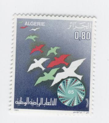 14973 - Algeria - serie completa nuova: Giochi sportivi nazionali