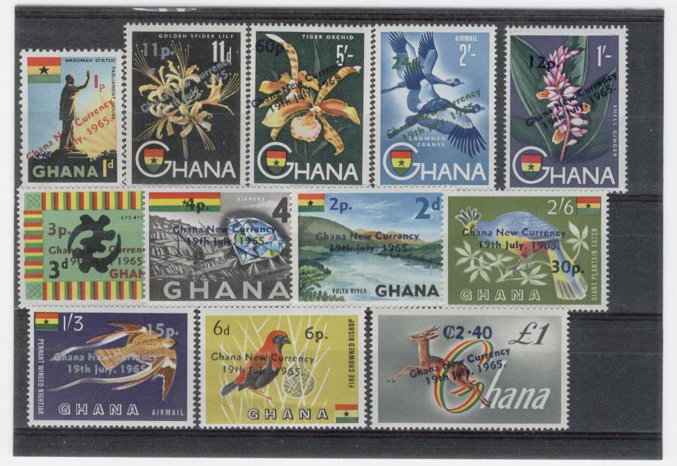 14980 - Ghana - serie completa nuova: Nuova unità monetaria nazionale