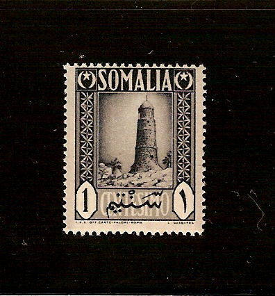 14992 - SOMALIA A.F.I.S.-1950 SERIE PITTORICA-VALORE NUOVO S.T.L. DA 1 C. NERO-BUONE CONDIZIONI.
