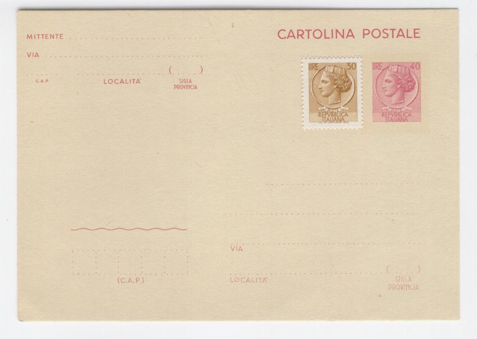 16972 - Italia - cartolina postale nuova: Siracusana Fluorescente  40 + 1 f.bollo aggiunto