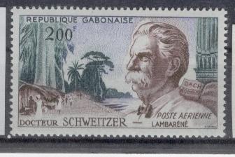 17895 - Gabon  - serie completa nuova: Dottor Schweitzer