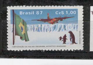 17931 - TAAF - serie completa nuova: Programma Antartico Brasiliano