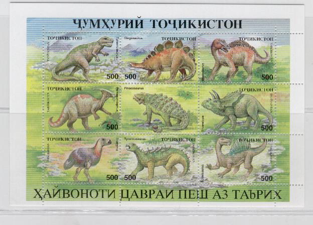 18005 - Tagikistan -  foglietto nuovo: Animali preistorici