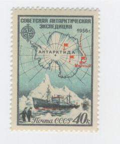 18070 - URSS - serie completa nuova: Antartide