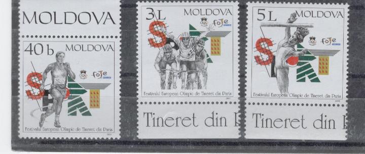18078 - Moldavia  - serie completa nuova: Festival Olimpico Europeo