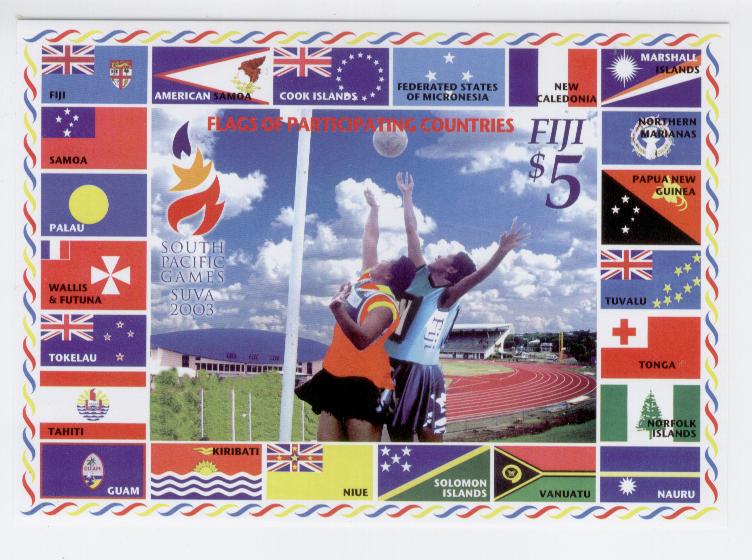 18133 - Figi - foglietto nuovo non dentellato: South Pacific Games 2003