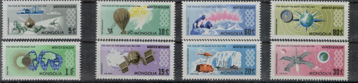 18182 - Mongolia - serie completa nuova + posta aerea: Anno del Sole Calmo