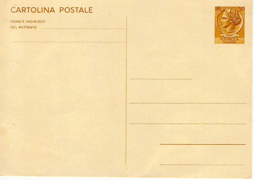 1827 - Cartolina postale C167 nuova