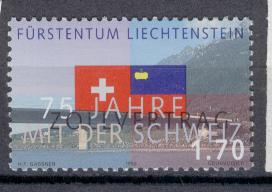 18287 - Liechtenstein - serie completa: 75 anniversario dell amicizia con la Svizzera
