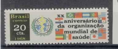 18307 - Brasile - serie completa nuova: 20anniversario dell organizzazione mondiale della sanit
