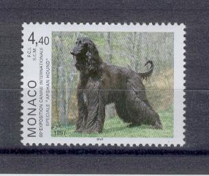 18407 - Monaco - serie compelta nuova: 60 esposizione canina internazionale