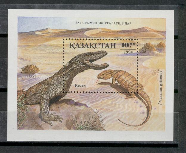 18484 - Kazakistan - foglietto nuovo: Rettili