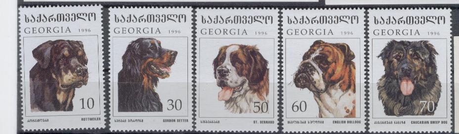 18487 - Georgia - serie nuova completa: Cani