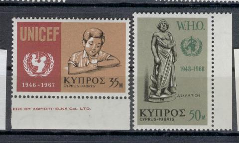 18501 - Cipro - serie completa nuova: Anniversari di Organizzazioni internazionali