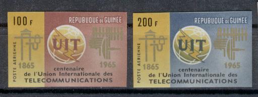 18509 - Guinea - serie completa nuova di posta aerea non dentellata: centenario dell UIT