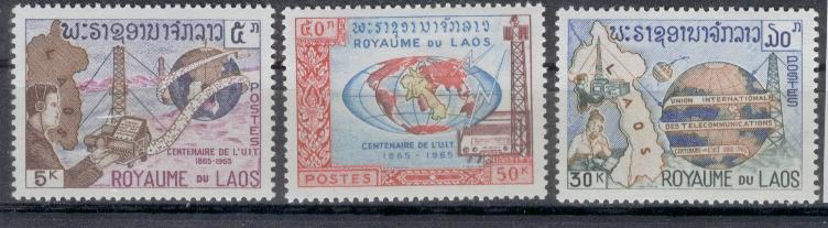18511 - Laos - serie completa nuova: centenario dell UIT
