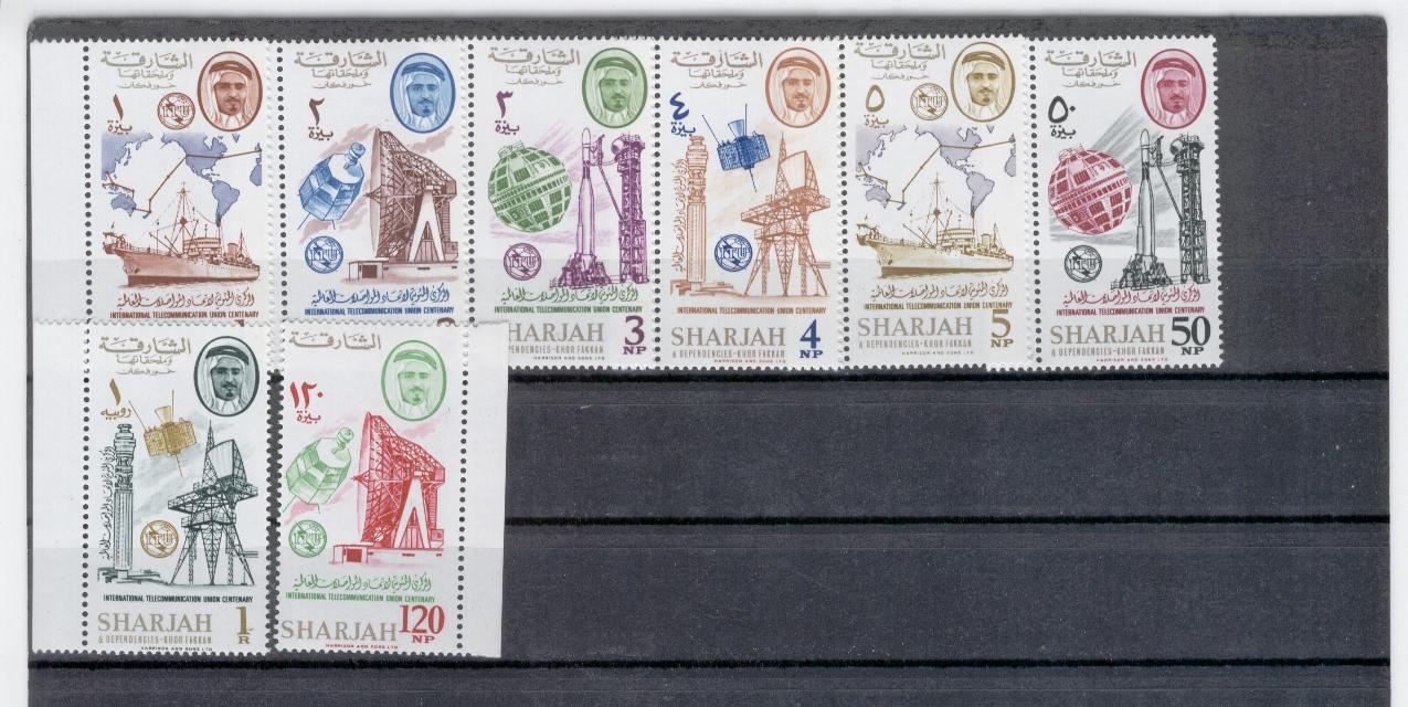 18536 - Sharjah - serie completa nuova: Anniversario dell UIT