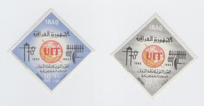 18537 - Iraq - serie completa nuova: 100 Anniversario dell UIT