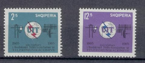 18654 - Albania - serie completa nuova: Centenario dell UIT