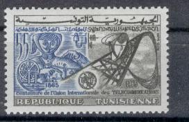 18656 - Tunisia - serie completa nuova: Centenario dell UIT
