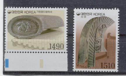 18677 - Corea del Sud - serie completa nuova: Reperti archeologici