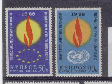 18761 - Cipro - serie completa nuova: Anno internazionale per i diritti umani