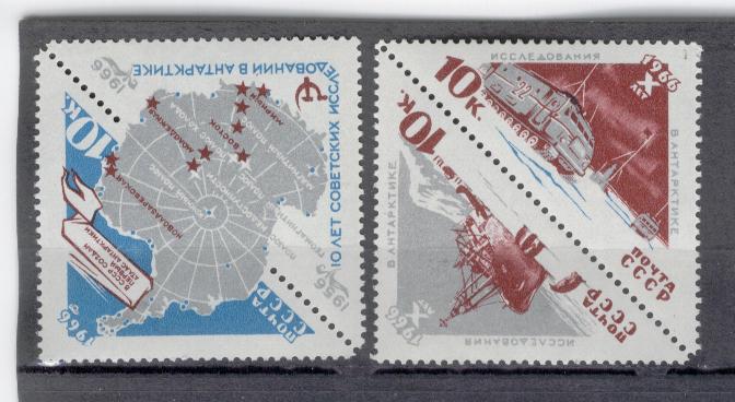 18881 - URSS - serie completa nuova: 10anniversario della spedizione russa nell Antardite