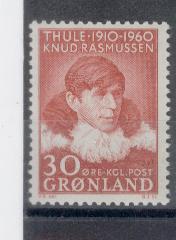 19222 - Groenlandia - serie completa nuova: 50° anniversario di Thule