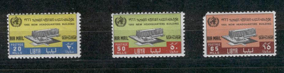 19235 - Libia - serie completa nuova: Nuova sede dell OMS