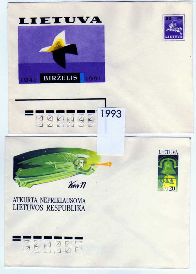 19412 - LITUANIA -1991 Lotto di 2 Interi Postali (Cavaliere-Campana) da 20K e 20K nuovi