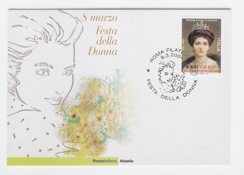 20081 - Italia - cartolina maximum con annullo speciale: Festa della donna