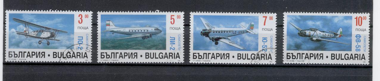 20208 - Bulgaria  - serie completa usata: Storia dell aviazione bulgara