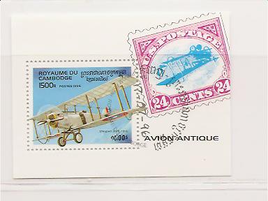 20534 - Cambogia - foglietto usato - aerei storici