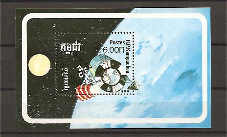 31382 - Cambogia - foglietto usato: satellite in orbita