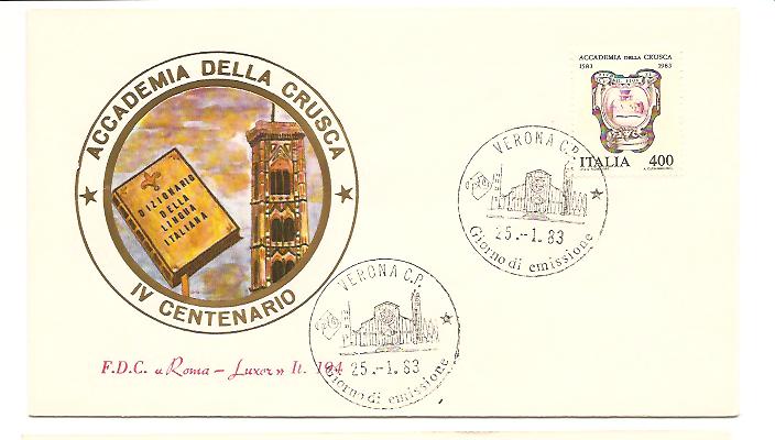 21137 - Italia - busta fdc con serie completa: 4 centenario della fondazione dell Accademia della Crusca